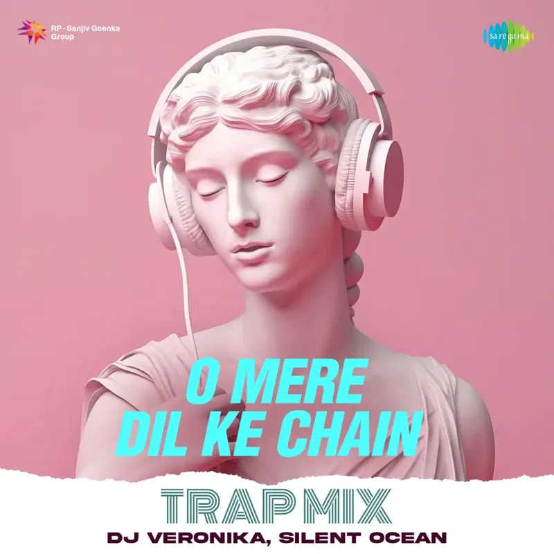 O Mere Dil Ke Chain