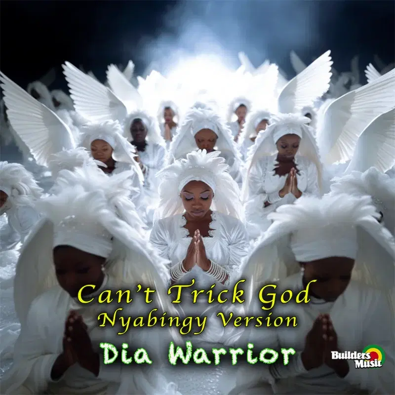 Can't Trick God