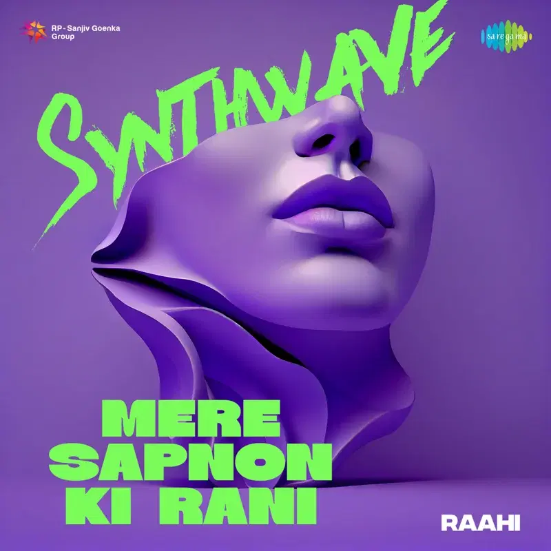 Mere Sapnon Ki Rani