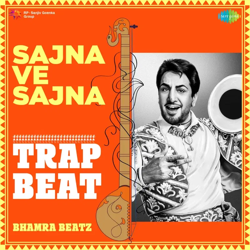 Sajna Ve Sajna