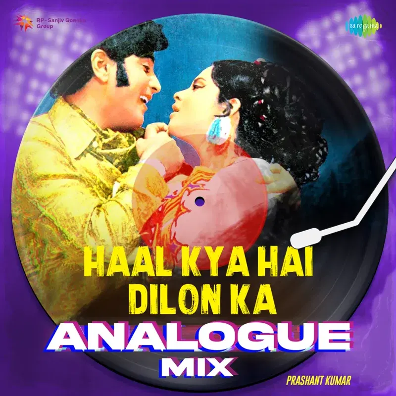 Haal Kya Hai Dilon Ka (From "Anokhi Ada")