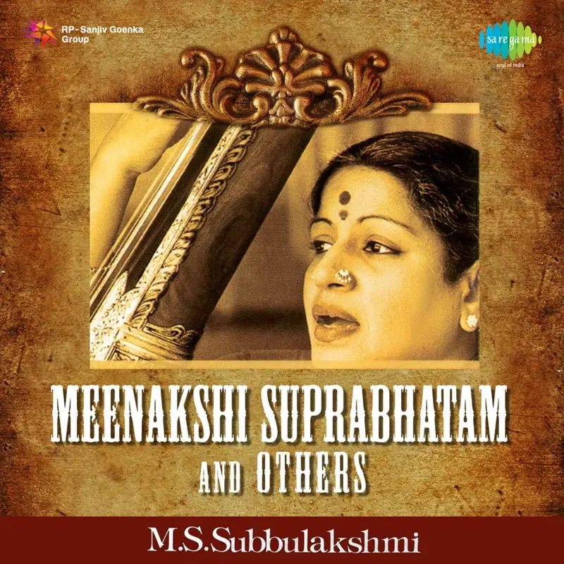 Meenakshi Suprabhatam and Others