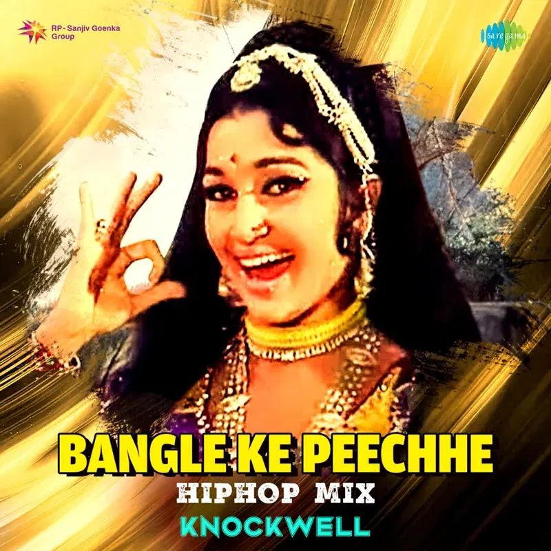 Bangle Ke Peechhe