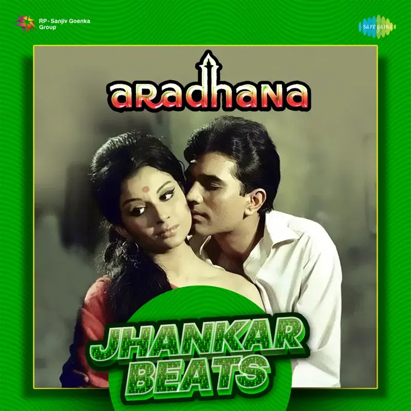 Aradhana (Jhankar Beats)