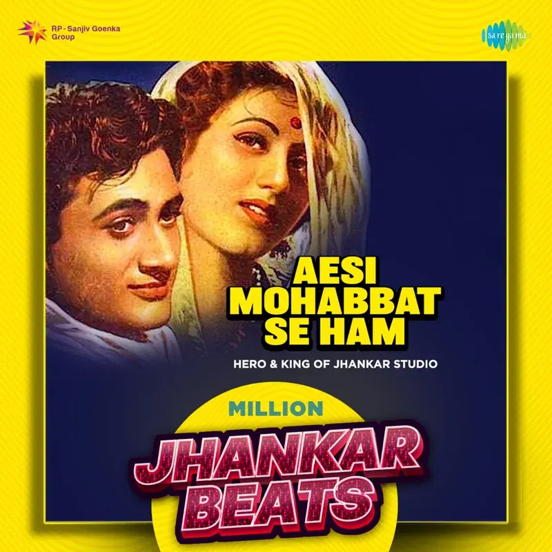 Aesi Mohabbat Se Ham