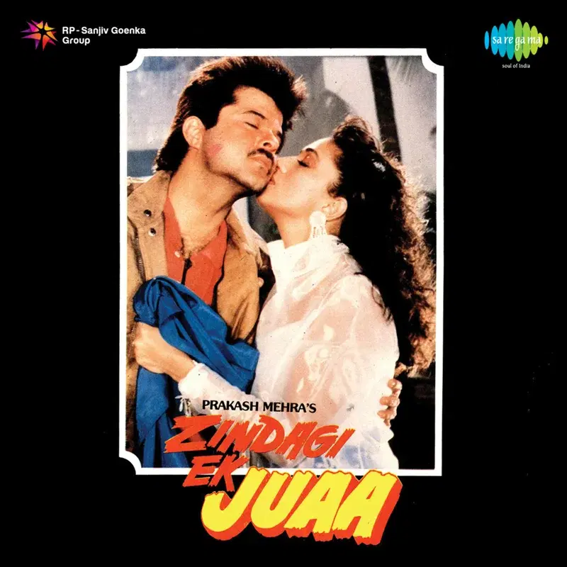 Zindagi Ek Juaa (Original Motion Picture Soundtrack)