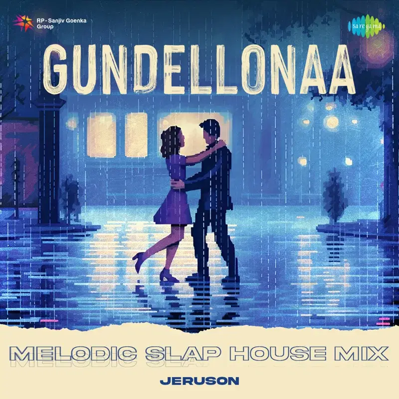 Gundellonaa