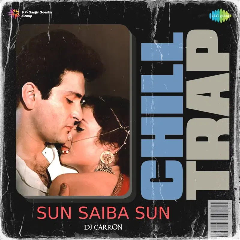 Sun Saiba Sun