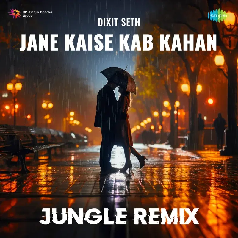 Jane Kaise Kab Kahan