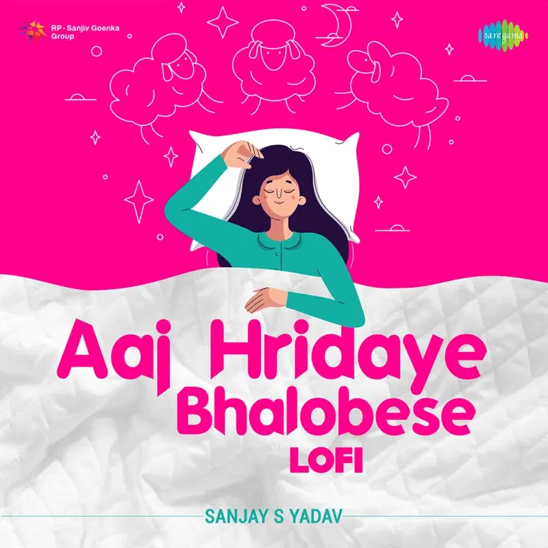 Aaj Hridaye Bhalobese - Lofi - Single