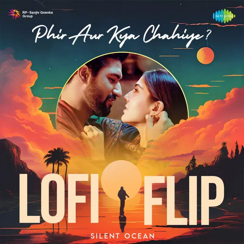 Phir Aur Kya Chahiye