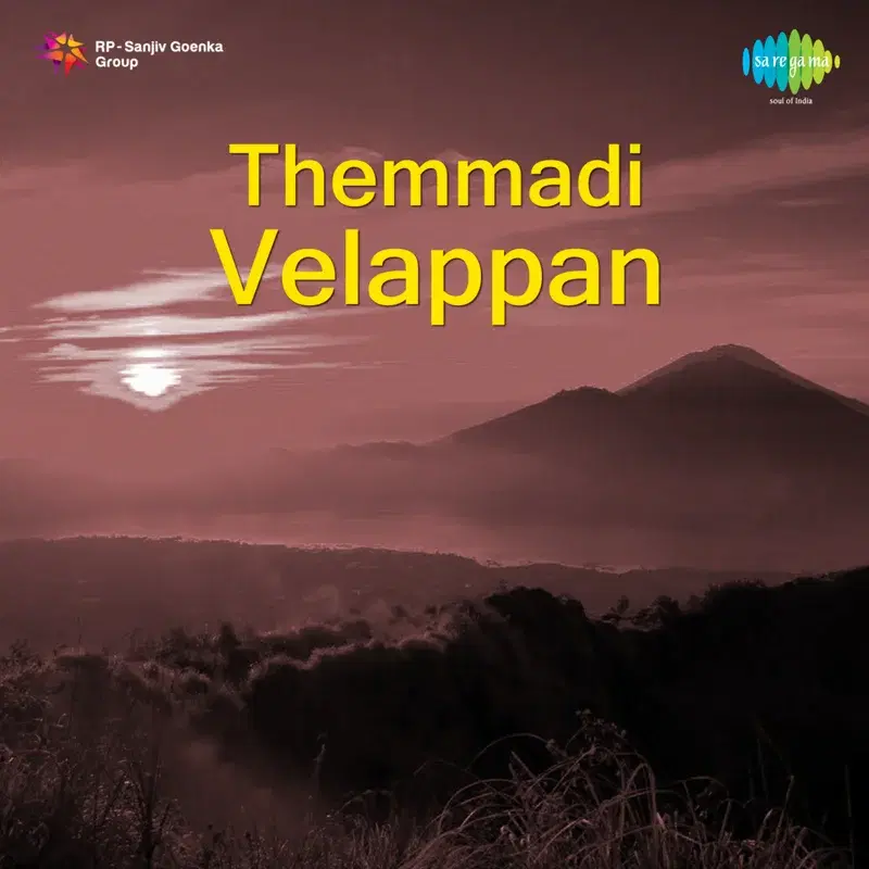 Trisanku Sorgathel (From "Themmadi Velappan") - Single