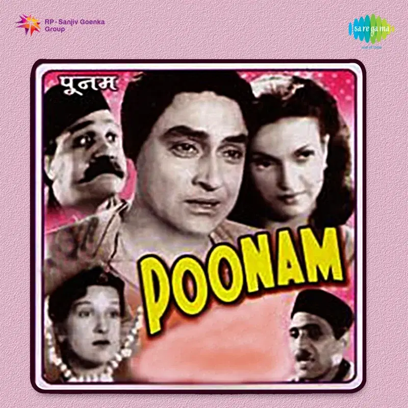 Poonam (Original Motion Picture Soundtrack)