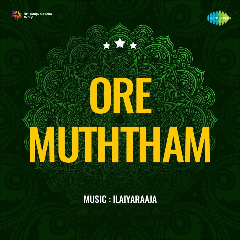 Rajaa Ponnu (From "Ore Muththam")