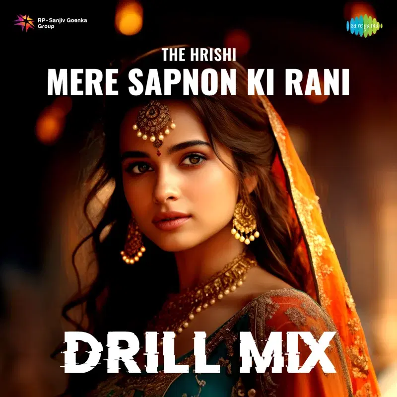 Mere Sapnon Ki Rani