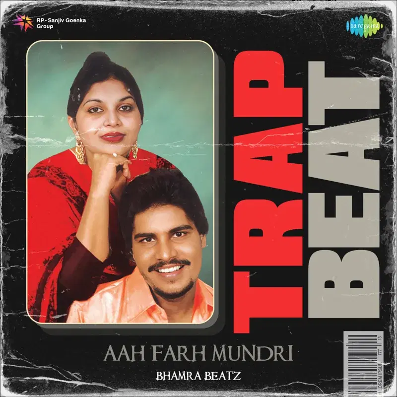 Aah Farh Mundri