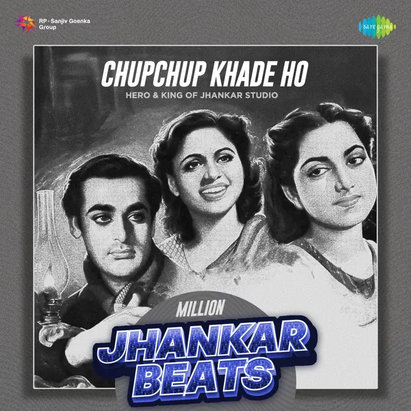 Chupchup Khade Ho