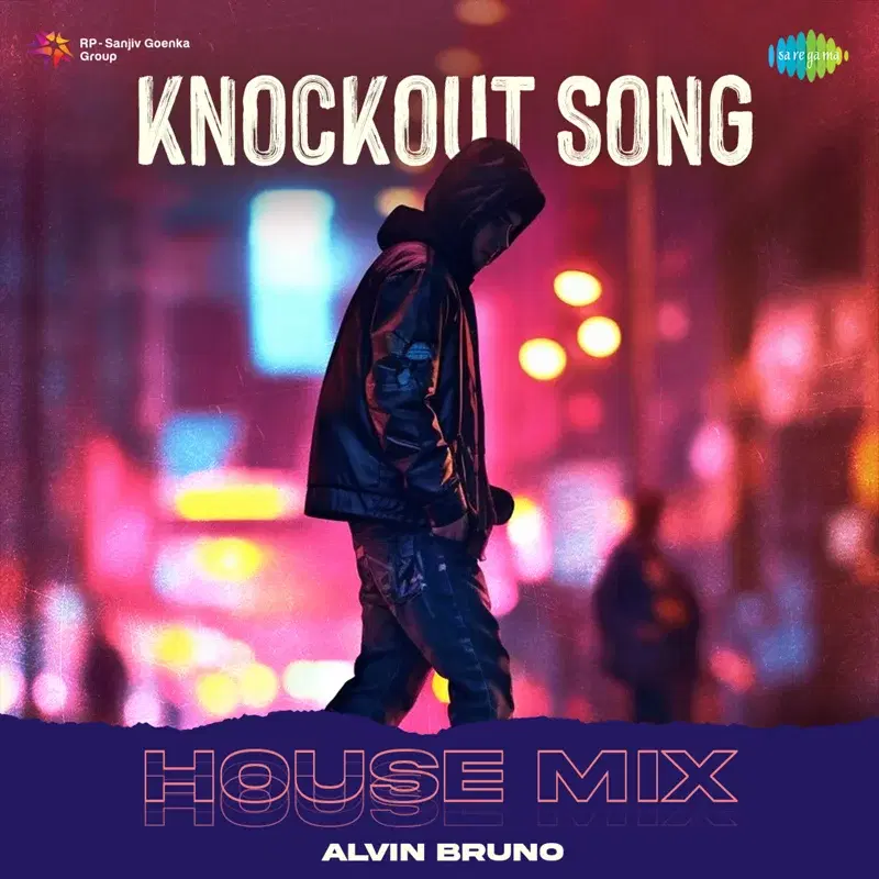 Knockout Song