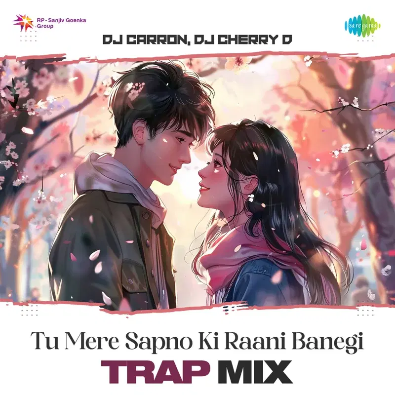 Tu Mere Sapno Ki Raani Banegi