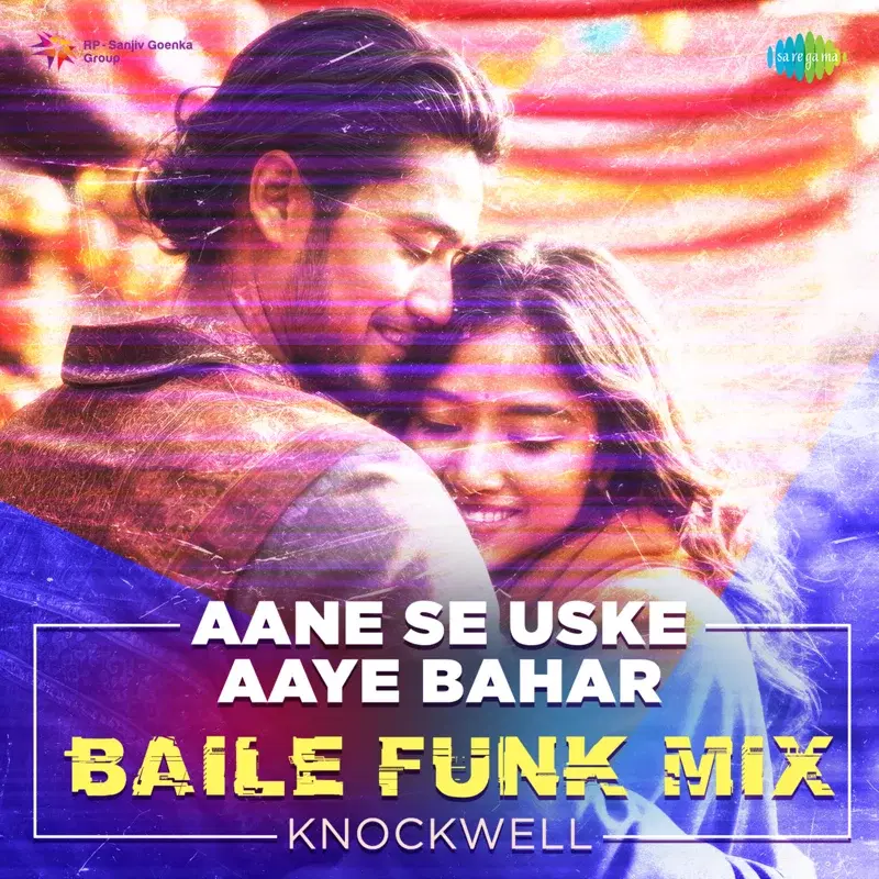 Aane Se Uske Aaye Bahar