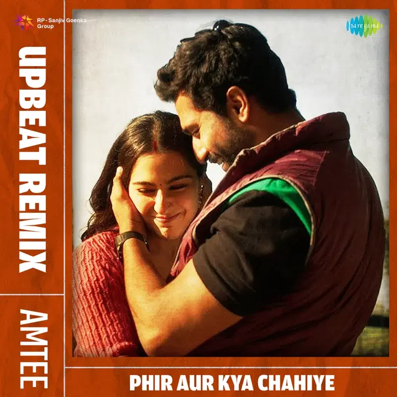 Phir Aur Kya Chahiye