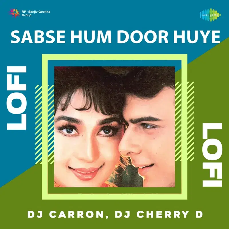 Sabse Hum Door Huye