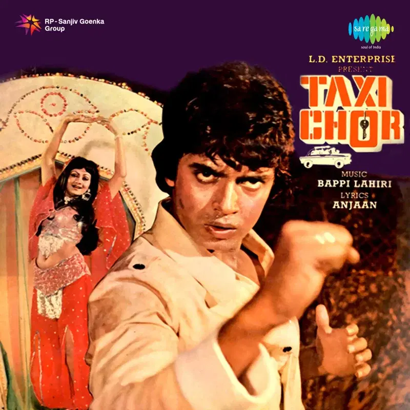 Taxi Chor (Original Motion Picture Soundtrack)