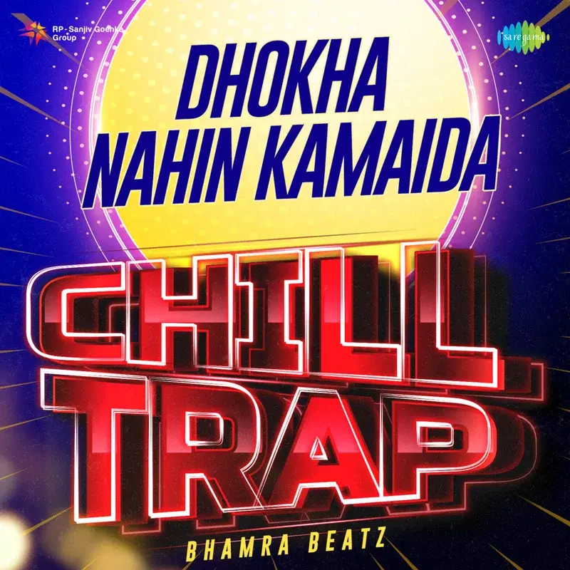 Dhokha Nahin Kamaida