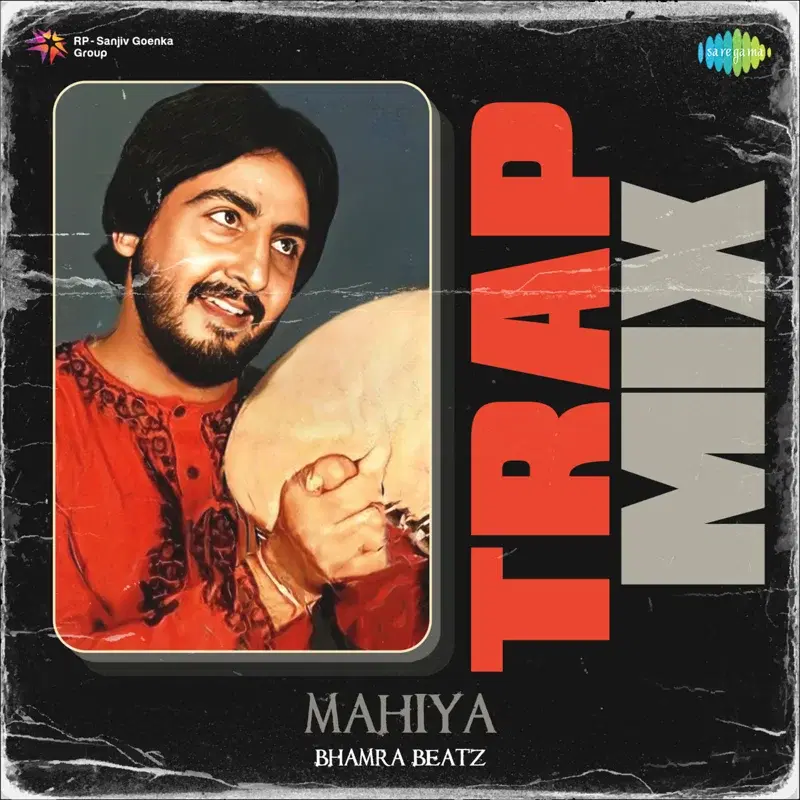 Mahiya