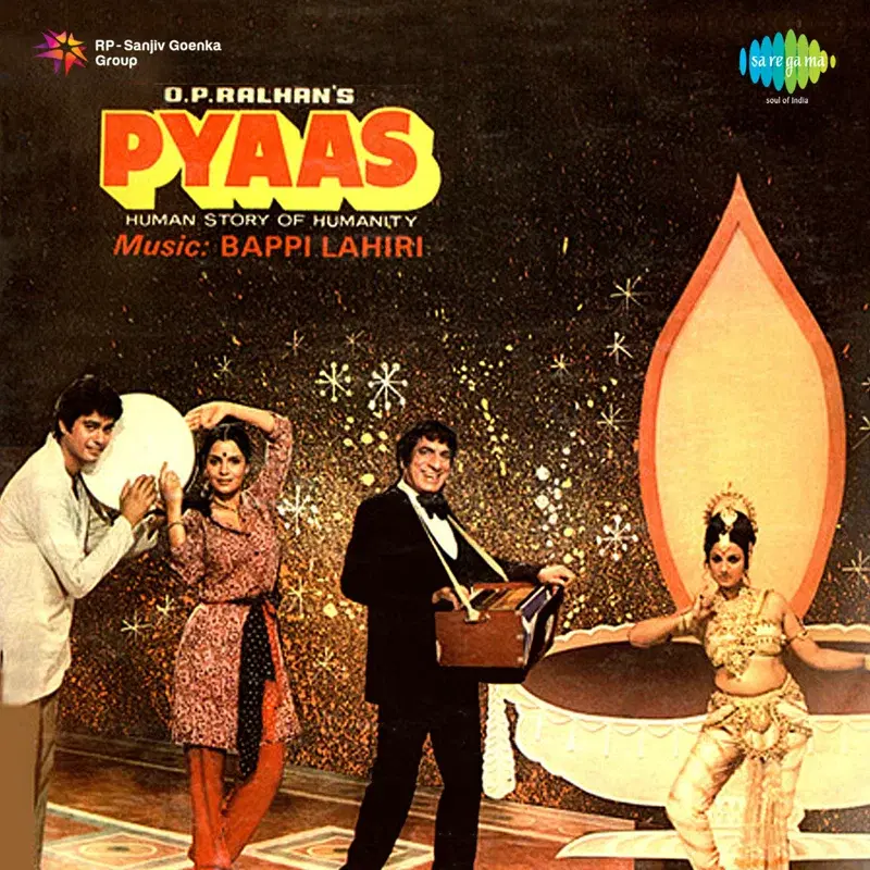 Pyaas (Original Motion Picture Soundtrack)
