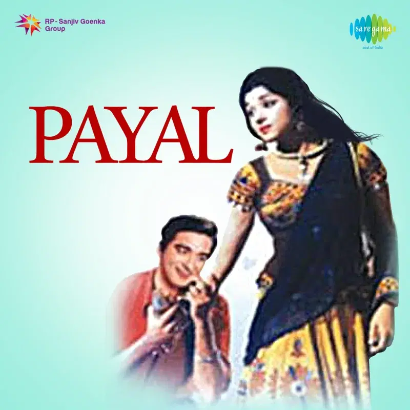 Chalo Chale Re Sajan Dheere Dheere (From "Payal") - Single