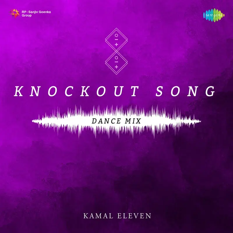 Knockout Song (From "Arasiyalla Idhellam Saadharnamappa")