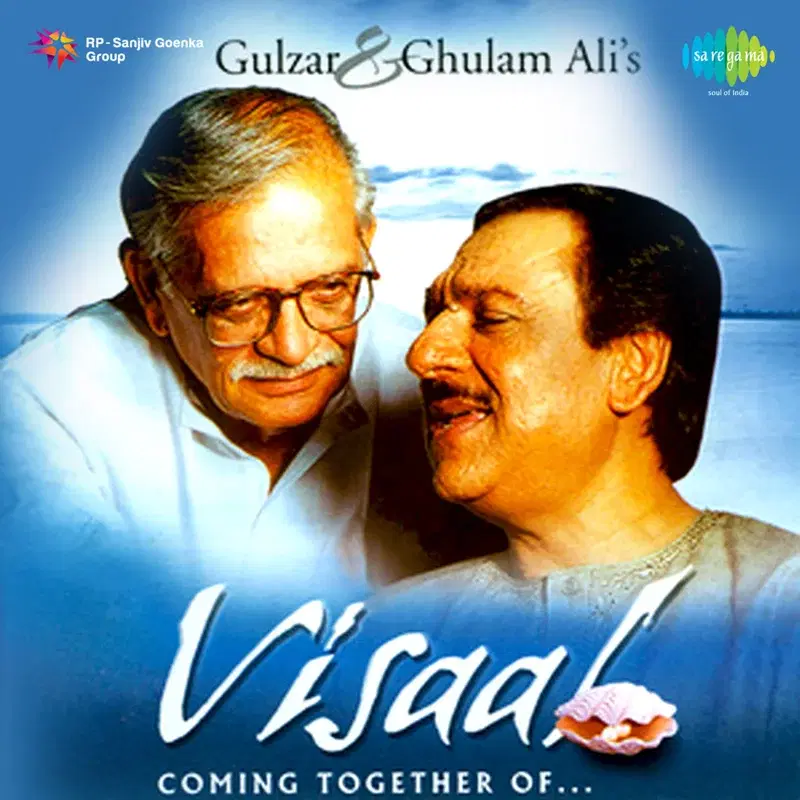 Visaal Coming Together of Gulzar & Ghulam Ali