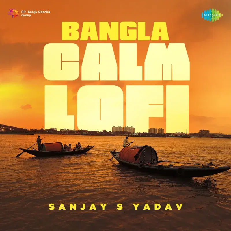 Bangla Calm