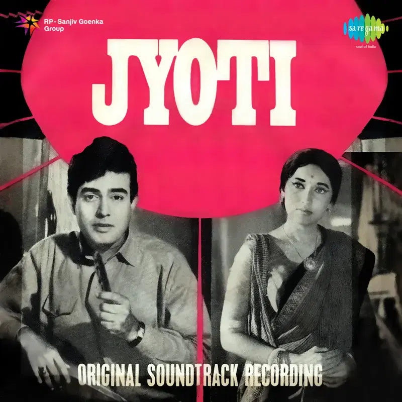 Jyoti (Original Motion Picture Soundtrack)