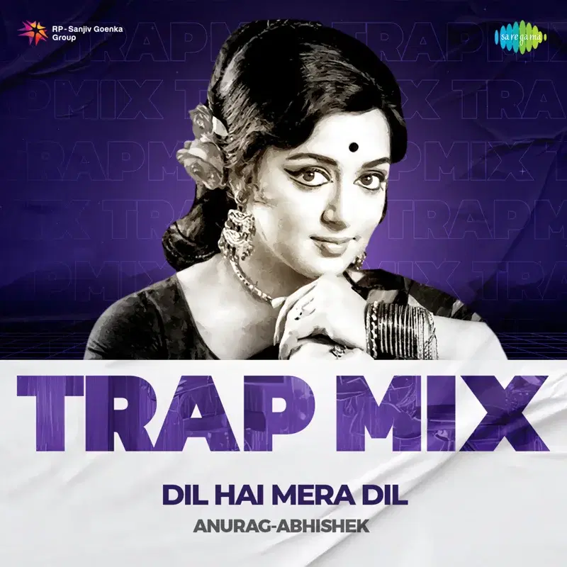 Dil Hai Mera Dil