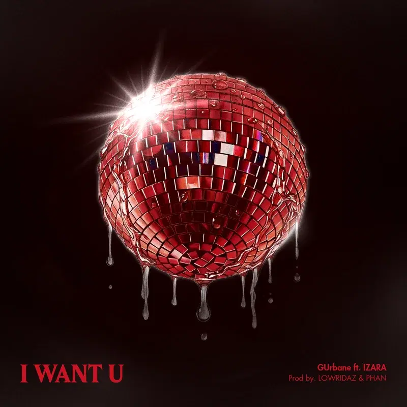 i want u