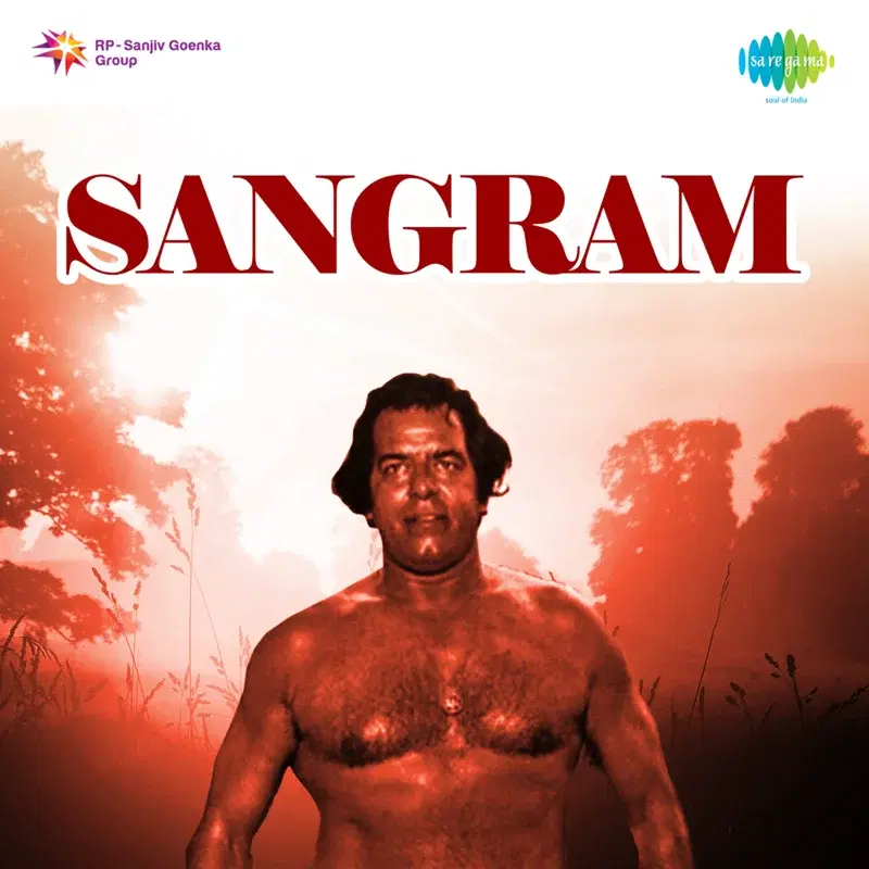 Sangram (Original Motion Picture Soundtrack)