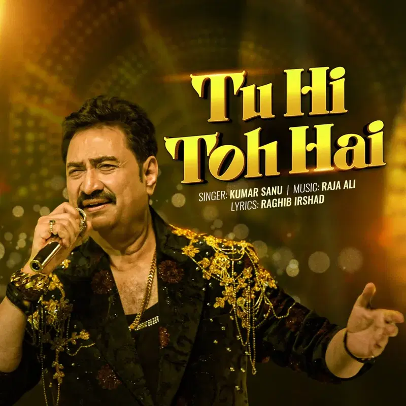 Tu Hi Toh Hai