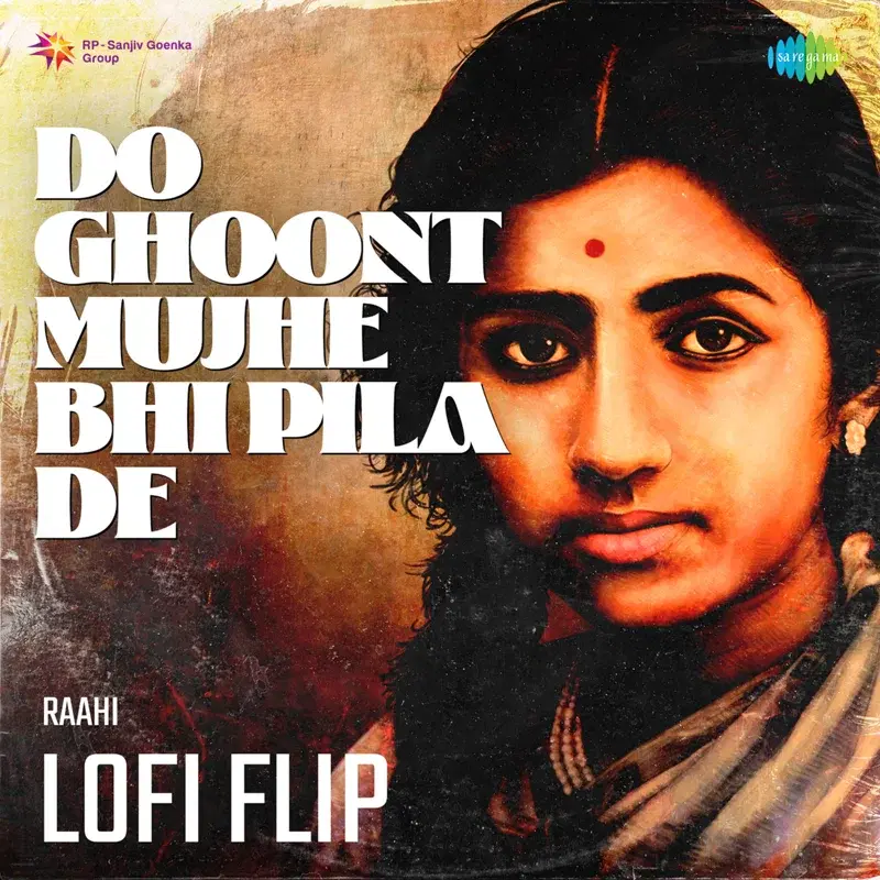 Do Ghoont Mujhe Bhi Pila De