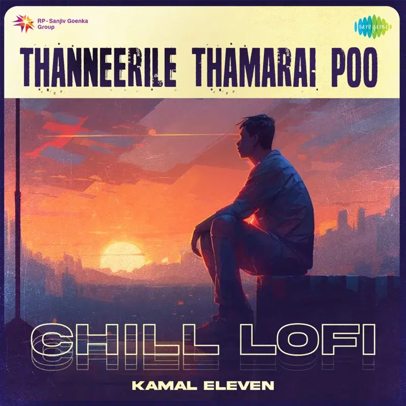 Thanneerile Thamarai Poo