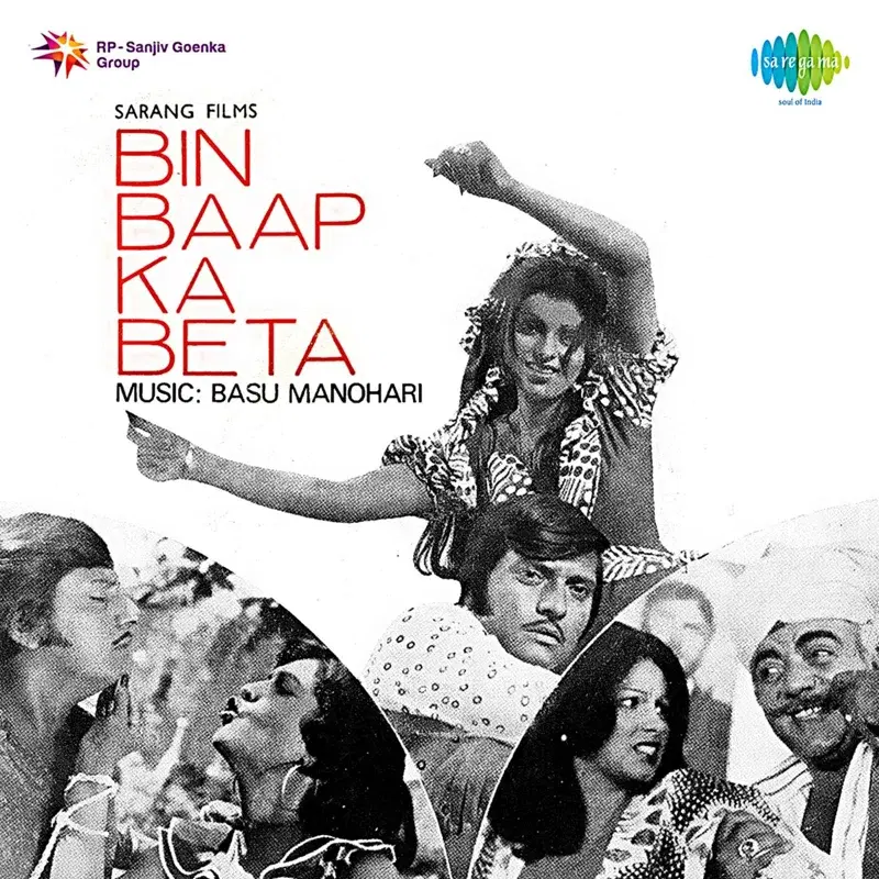 Donon Ke Dil Hain (From "Bin Baap Ka Beta") - Single