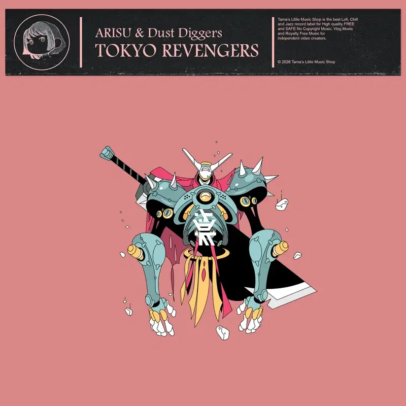 Tokyo Revengers