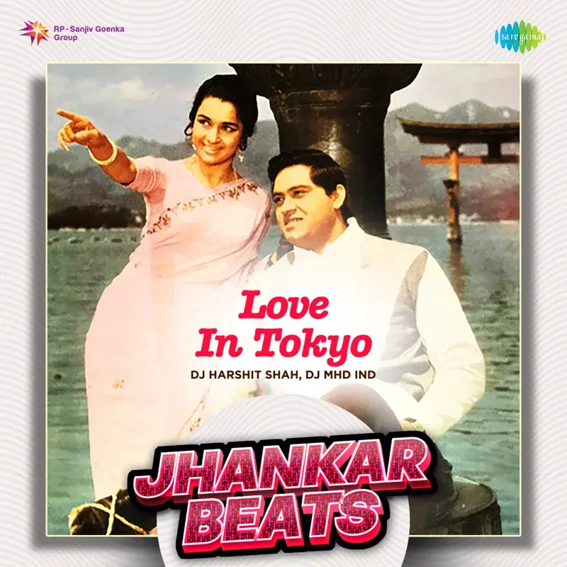 Love in Tokyo