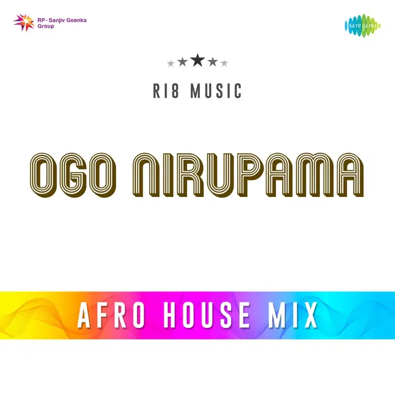 Ogo Nirupama