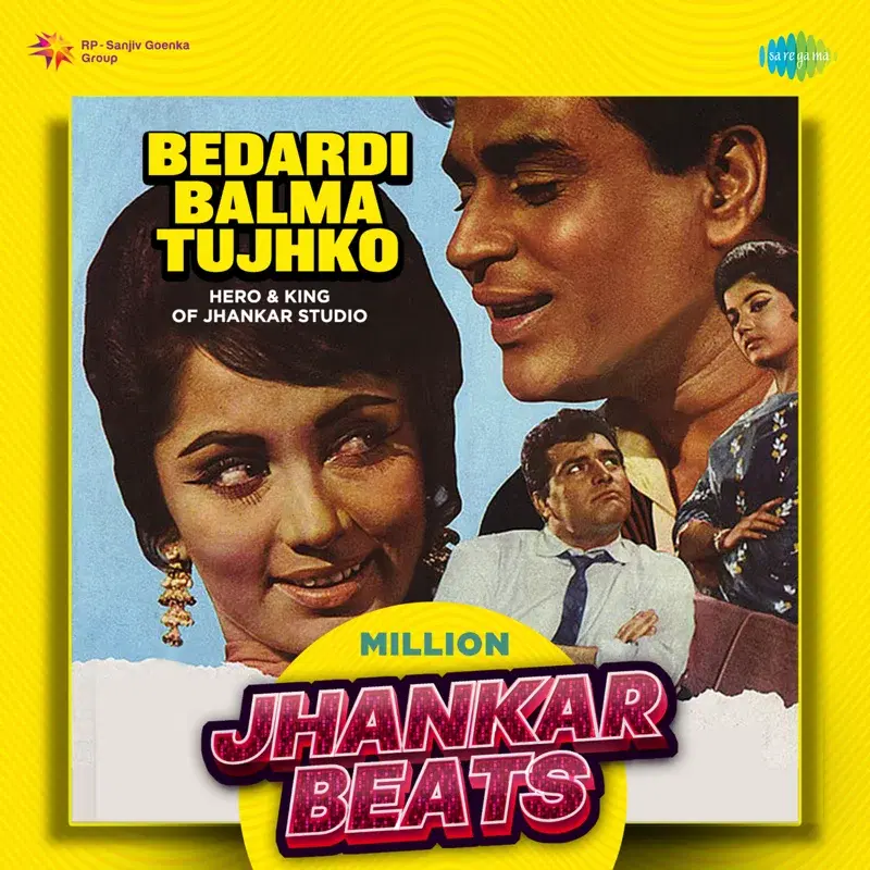 Bedardi Balma Tujhko