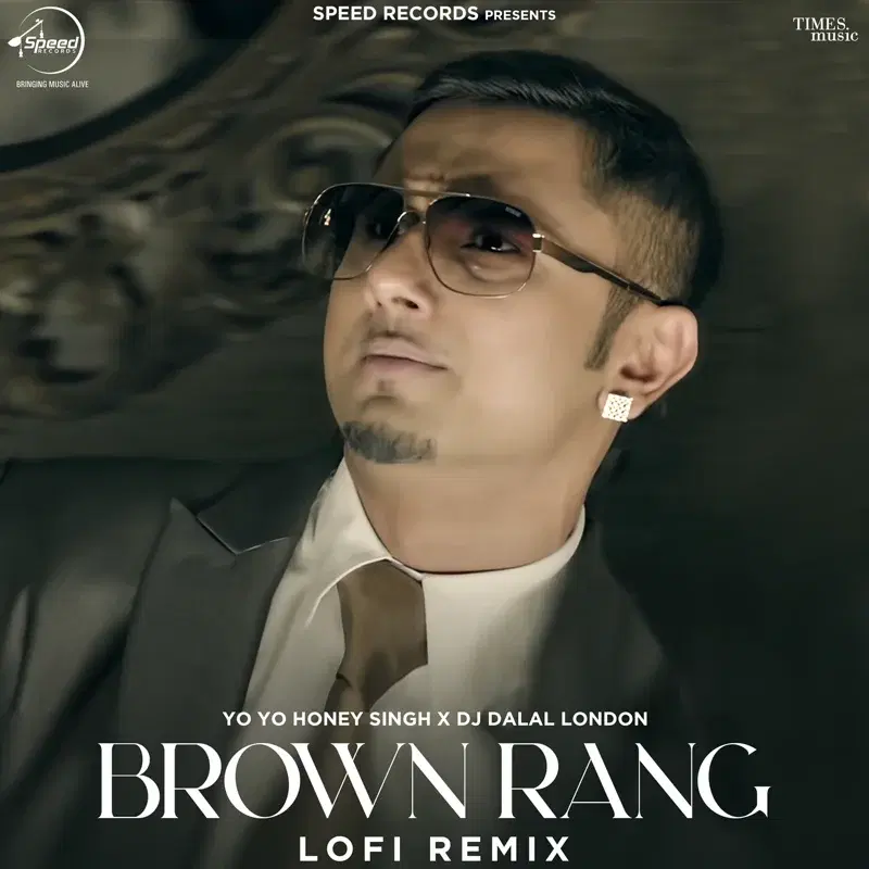Brown Rang