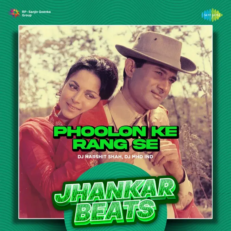 Phoolon Ke Rang Se