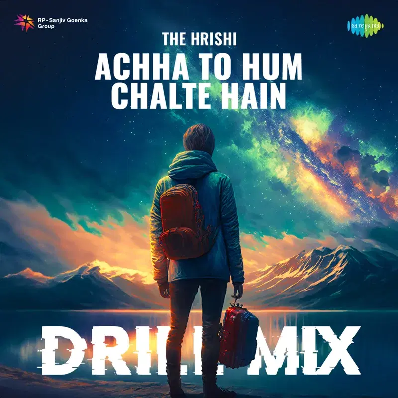 Achha to Hum Chalte Hain