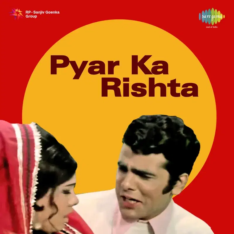 Pyar Ka Rishta (Original Motion Picture Soundtrack)